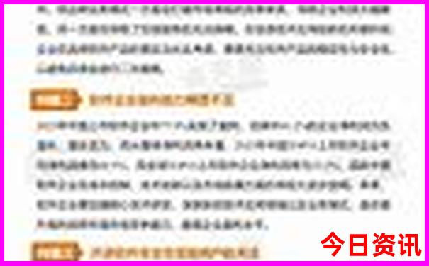 青少年旅游团报名