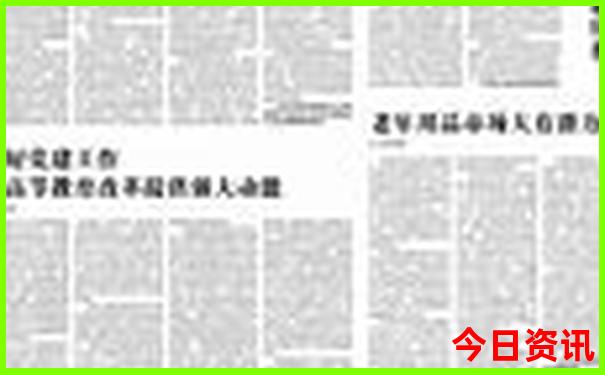伊犁旅游攻略必玩的景点