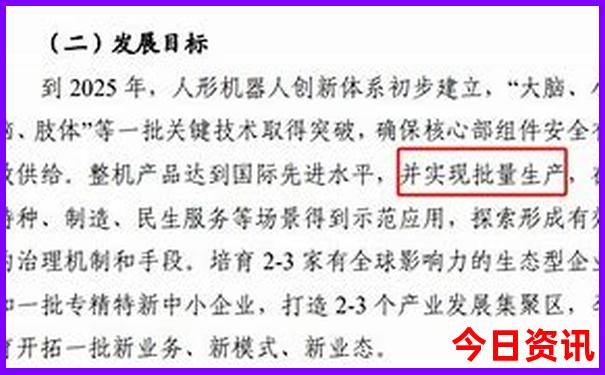 伊春旅游攻略必去景点